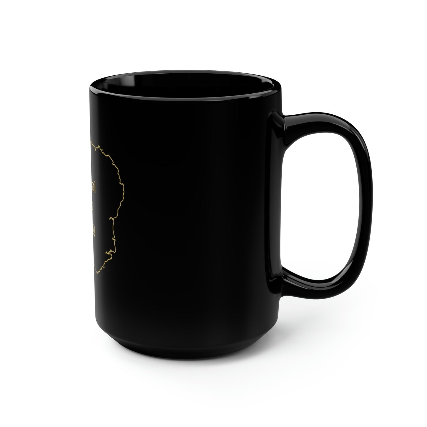 Kauai As Why Black Mug, 15oz