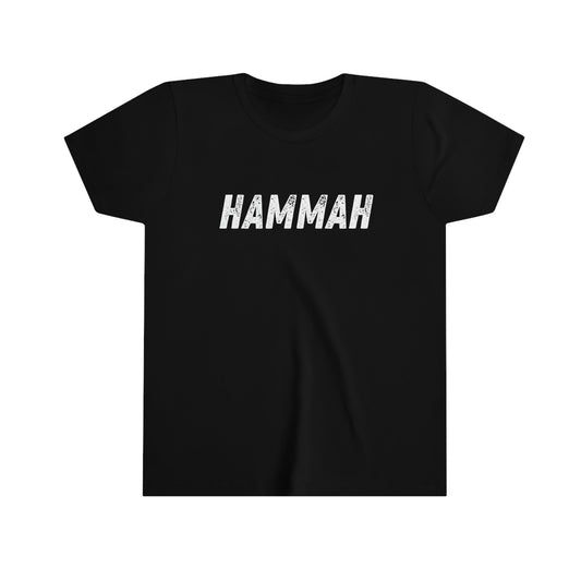 Hammah Youth Short Sleeve Tee